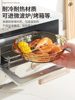 High temperature resistant glass baking plate abalone plate household dish oven microwave oven heating special dish baked rice plate