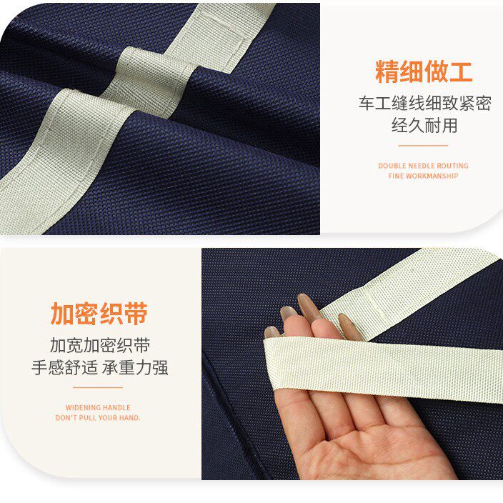 Factory Dropshipping Wholesale Duffel Bags, Moving Packing Bags, Clothing Cotton Quilt Storage Bags, Moving Bags, Travel Tote Bags