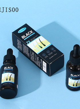 3瓶跨境出口黑发精华液头发乌黑护理护发精华液Black Hair Serum