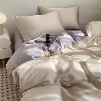 2025 Summer Solid Color Ice Silk Four-piece Set Class A Cool Bed Sheet Quilt Cover Dormitory Three-piece Set Nantong Bedding 4