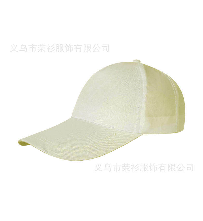 定制广告活动帽子棒球帽印字logo志愿者学生鸭舌帽户外旅游遮阳帽