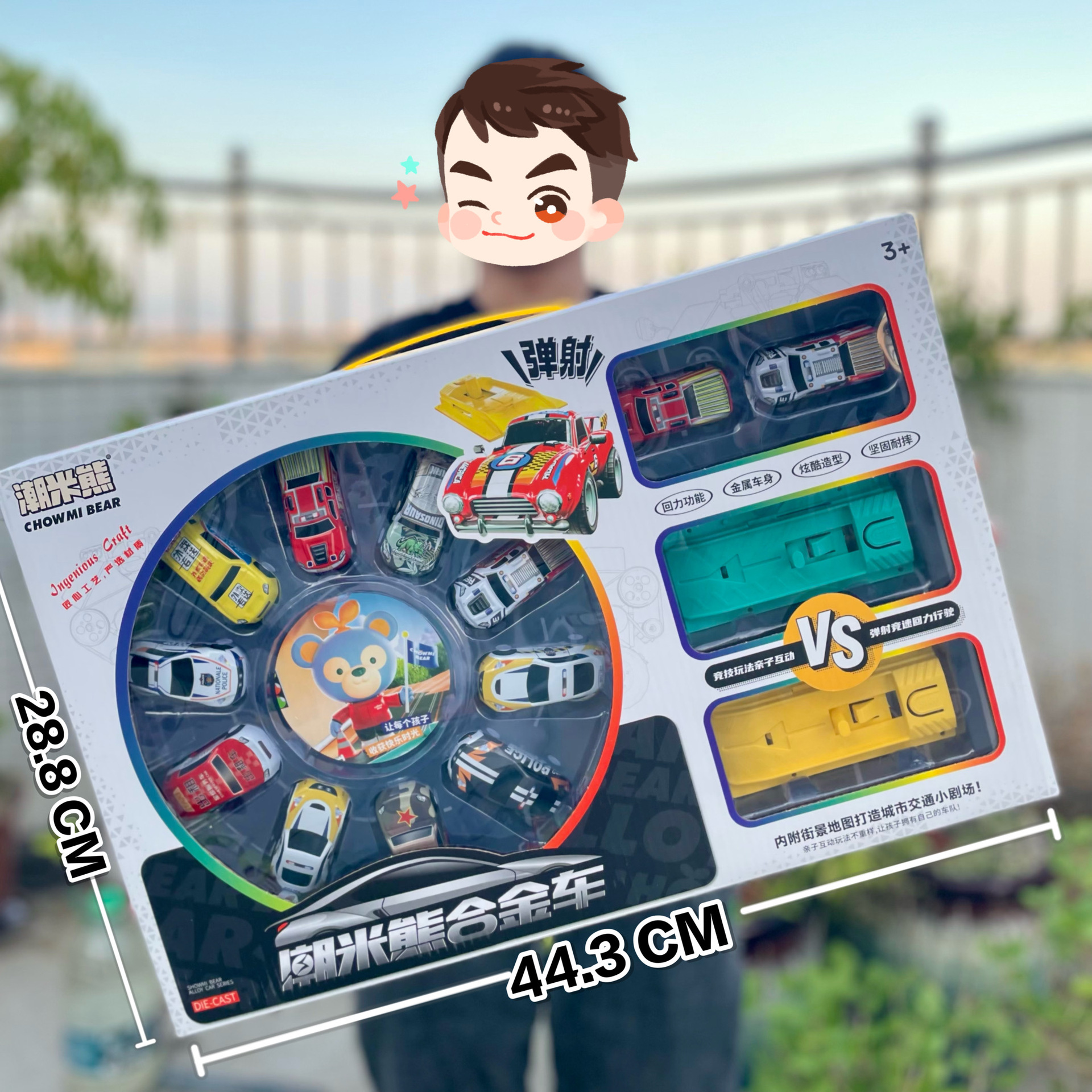 批发工程车消防车模型惯性回力车套装工程玩具车男孩玩具地摊