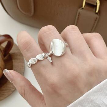 Unique Design Geometric Irregular Ring for Women, Exquisite Brushed Matte Bean Open Ring, Niche Index Finger Ring