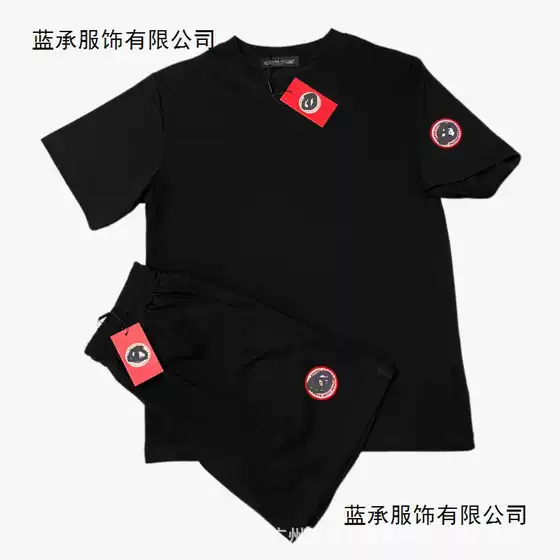 Cross-Border Trendy Brand Goose Men's 240g Casual Short-Sleeve T-Shirt and Shorts Sports Casual Set