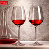 Shidao Crystal Glass Red Wine Glass Set Household Crystal Glass Goblet Red Wine Glass Creative Wine Glass