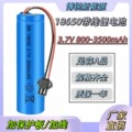 seller product image