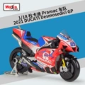2021 Ducati Pramac Team 89