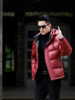 2025 New Winter Men's down Jacket 90 White Duck down Black Gold Thickened Warm Hooded Coat Trendy Puffer Jacket