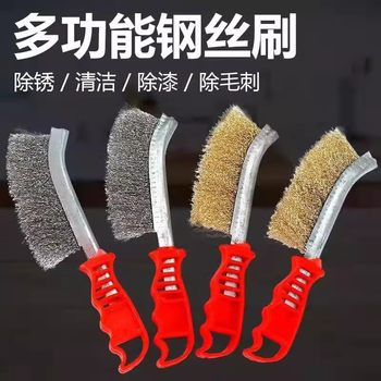 Stainless Steel Copper Knife Type Brush Plastic Handle Wire Brush Industrial Copper Wire Stainless Steel Barbecue Mesh Wire Brush Distribution