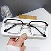 Men's convenient fashion reading glasses eye protection HD anti-blue light reading glasses comfortable frame wholesale