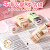 Cartoon Creative Sandwich Rubber PVC Barrel Rubber for Primary School Students to Practice Characters Super Clean No Marks Eraser