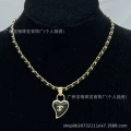 Style 97