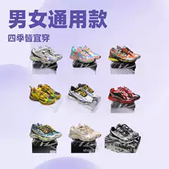High-Quality Off-White Comfortable and Versatile Lifestyle Casual Shoes Be Right Back Retro Mechanical Dad Shoes