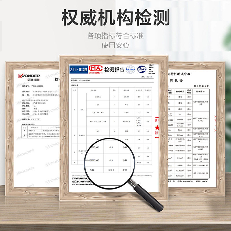 Floor leather thickened waterproof wear-resistant pvc self-adhesive plastic floor cement floor stickers household commercial engineering leather