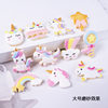 Resin Accessories Unicorn Biscuits Rainbow Matte Brightening Oil diy Cream Glue Mobile Phone Case Hairpin Leather Strap Material