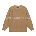812 khaki