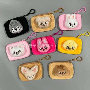 Cross-Border Cute Stray Children's Earphone Coin Purse Cartoon Plush Coin Small Wallet Pendant Key Storage Card Holder