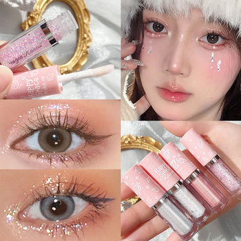 Cross-Border Large Sequin Mermaid Liquid Eyeshadow Super Shiny Flake Brightening Silkworm Pen Brightening Eyeshadow Liquid