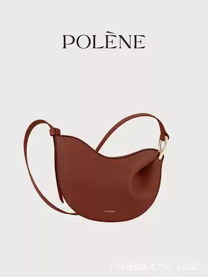 Cross-border Explosions French polene Pea Bag Women's 2025 New Niche Design Underarm Shoulder Leather Women's Bag