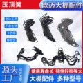seller product image