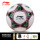 Li Ning Football № 5 Вступительные экзамены в среднюю школу для взрослых учащиеся начальной школы Дети № 4 специальные настоящие юношеские тренировочные соревнования с износостойким мячом mini 7