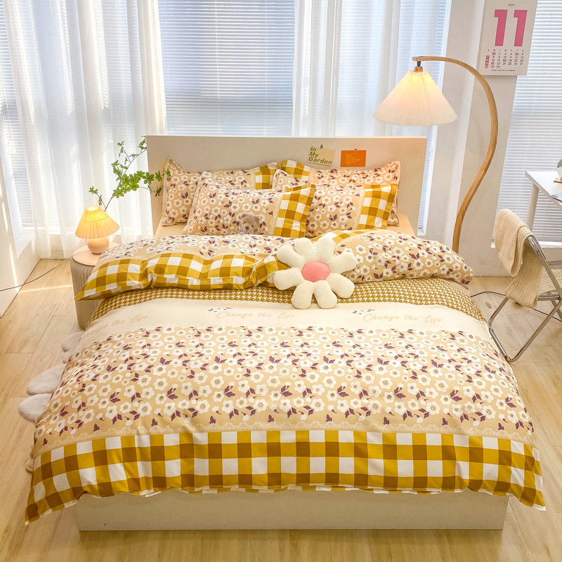 オーロライエロー