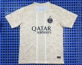 26-27 paris beige star training jersey