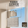 Biren Clothes Drying Pole Balcony Top-Mounted Adjustable Telescopic Single Pole Tube Invisible Apartment Clothes Drying Artifact Clothes Drying Rack