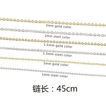 Fashionable Minimalist Stainless Steel Cross Chain Necklace European and American Versatile Trendy Handmade DIY Jewelry Chain O-Shaped Chain
