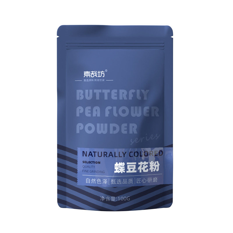 Suzaifang Butterfly Pea Flower Blue Butterfly Powder Baked Dried Butterfly Pea Flower Tea Blue Enchantress Milk Tea Shop Special Baking Ingredient