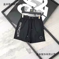 2025 New Summer Style Basketball Sports Shorts for Outdoor Wear, Fashionable Casual Men's Shorts, Fitness Beach Pants