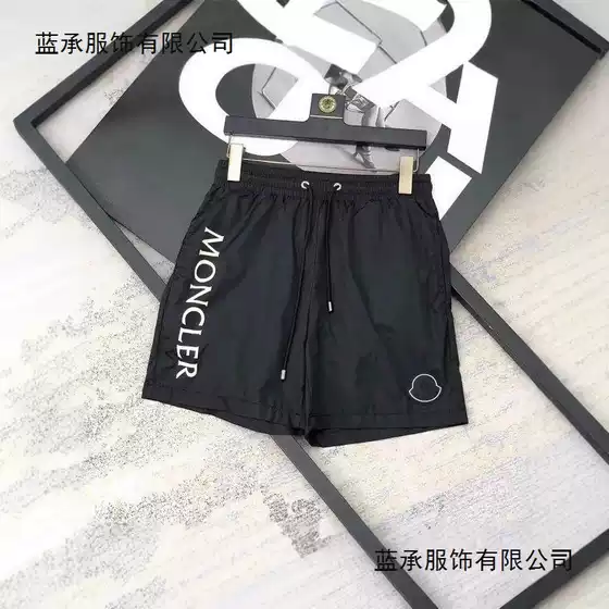 2025 New Summer Style Basketball Sports Shorts for Outdoor Wear, Fashionable Casual Men's Shorts, Fitness Beach Pants