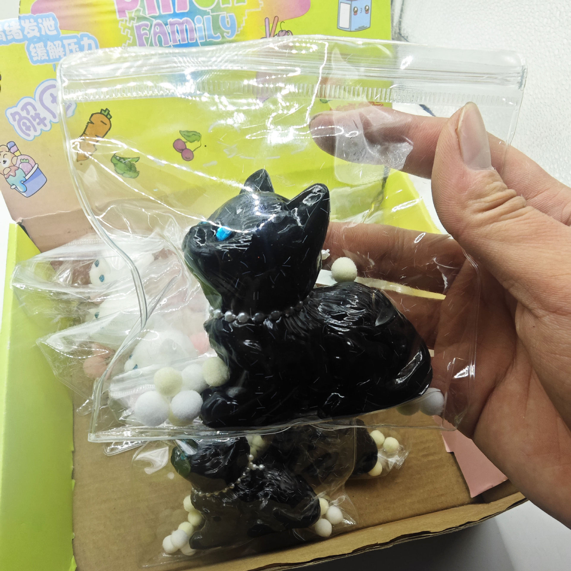 かわいいゴーストキャットブラック