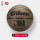 Свяжитесь с продавцом, чтобы изменить цену баскетбольного мяча wilso Wilson NBA dust ball standard № 7 PU basketball WZ2023201CN7. mini 6