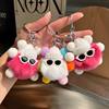 Imitation Rex Rabbit Fur Little Coal Ball Elf Car Keychain Pendant Ins Internet Celebrity Cute Plush Doll Bag Charm
