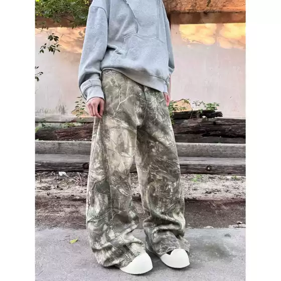Harajuku Minimalist Jeans Versatile Artistic Lazy Style New Trendy Ins-Style Japanese Fashion