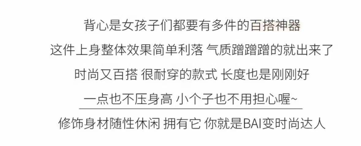 详情图04.jpg