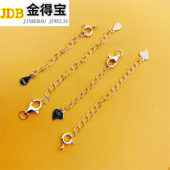 925 Sterling Silver Broken Silver Necklace Extension Chain Spring Buckle diy Accessories Pearl Bracelet Lobster Buckle Adjusting Tail Chain