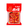 Jiulianqiao Hot Pot Base Chongqing Butter Hot Pot Base Wholesale Maocai Malatang Whole Box Commercial 468g
