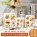 seller product image