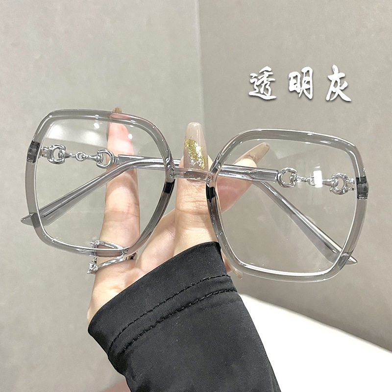 Black Square Large Frame Glasses Women's Korean Style New Big Face Slimming Plain Face Glasses Frame Internet Popular Glasses Frame Men's Trendy