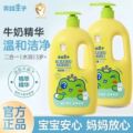 seller product image