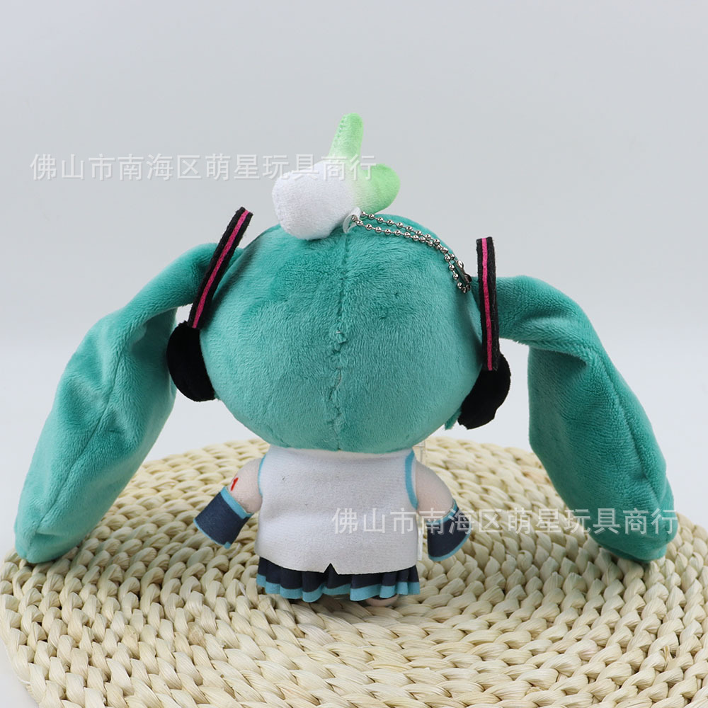 初音未来fufu顶宝系列周边毛绒公仔可爱女生生日礼物可抽拉玩偶