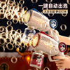Space Astronaut Bubble Machine Charging Fully Automatic Gatling Internet Celebrity Children's Street Stall Toy Bubble Gun Wholesale