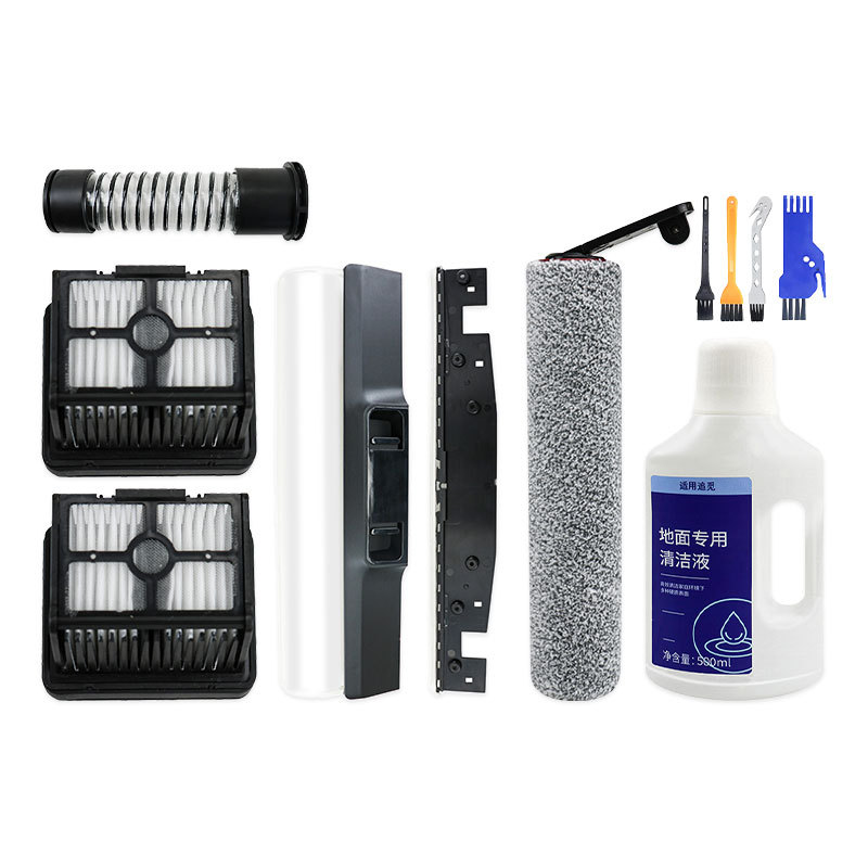 Adapt to search for washing machine accessories H12 PRO H12 PRO PLUS roller brush filter scraper cleaning fluid consumables