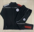 2526 long pull ajak s black