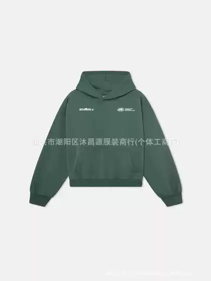 Autumn and Winter New American Style Retro Personalized Simple Trendy Solid Color Hoodie Men's and Women's Loose All-match Sweater Top