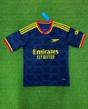 2627 arsenal away game