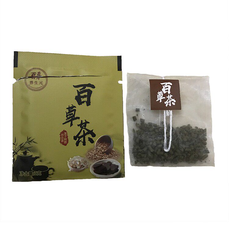 Herbal Tea, Herbal Health Element Plant Tea Milk Tablets, Herbal Fruit and Vegetable Fiber Tablets Candy