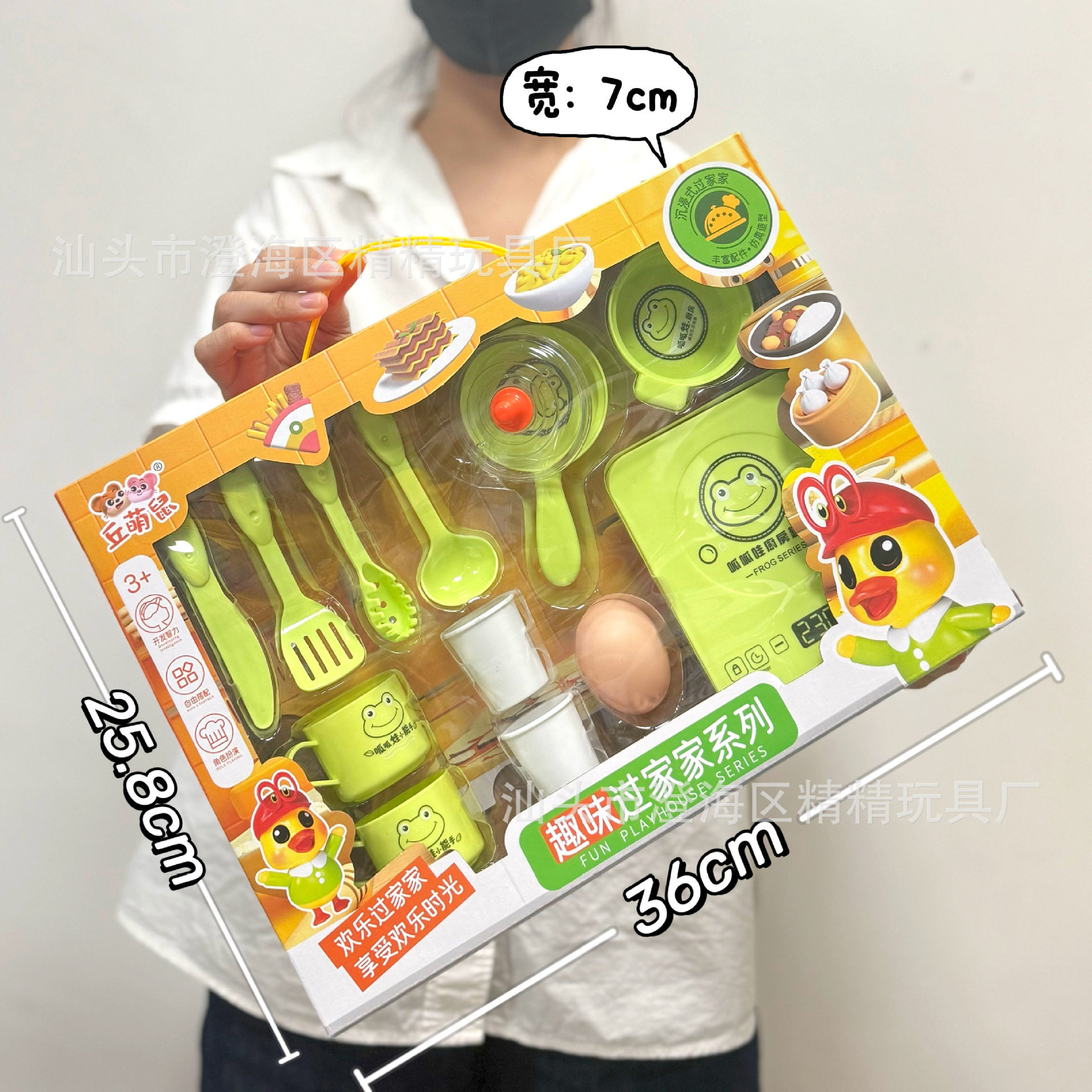 儿童仿真厨房过家家玩具蔬菜水果食物冰箱套装女孩玩具机构礼品